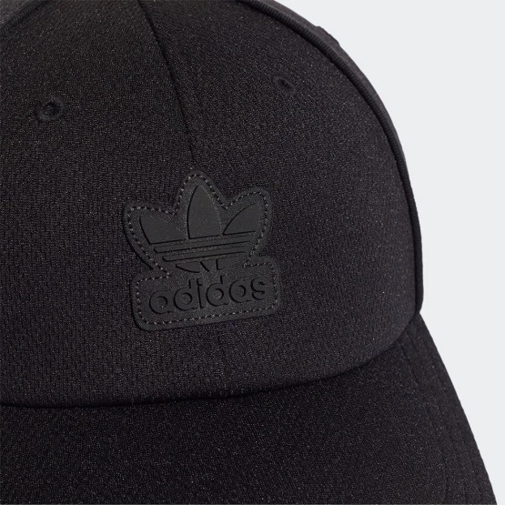 Πολύ καλή προσφορά 👍 Καπέλα Adidas Originals Adicolor Archive Snapback Unisex Καπέλο Black 💯 5 Πολύ καλή προσφορά 👍 Καπέλα Adidas Originals Adicolor Archive Snapback Unisex Καπέλο Black 💯 - Image 3