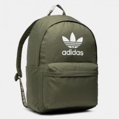 Καλύτερες κριτικές για 🔥 Σακίδια Πλάτης / 🎒 Backpacks Adidas Originals Adicolor Small Unisex Σακίδιο Πλάτης 25L FOCOLI 💯 -adidas-originals Κατάστημα adidas originals adicolor backpk 13
