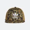 Συμφωνίες 🤩 Καπέλα Adidas Originals Camo Trucker Ca DSAHAR ⌛ -adidas-originals Κατάστημα adidas originals camo trucker ca