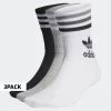 Το φθηνότερο ✔️ Adidas Originals Mid Cut Crew Κάλτσες 3Pack WHITE/MGREYH/BLACK 💯 -adidas-originals Κατάστημα adidas originals mid cut crw sck 1