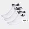 Flash Sale 😍 Κάλτσες Adidas Originals Trefoil Ankle 🧦 Socks 3 Pairs WHITE/BLACK 🥰 -adidas-originals Κατάστημα adidas originals tref ank sck hc