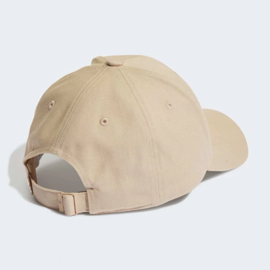 Καλύτερες κριτικές για 👍 Καπέλα Adidas Originals TREFOIL ⚾ BASEBALL CAP Magic Beige 🔥 4 Καλύτερες κριτικές για 👍 Καπέλα Adidas Originals TREFOIL ⚾ BASEBALL CAP Magic Beige 🔥 - Image 2
