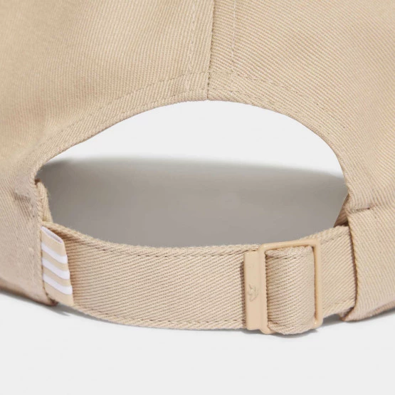 Καλύτερες κριτικές για 👍 Καπέλα Adidas Originals TREFOIL ⚾ BASEBALL CAP Magic Beige 🔥 6 Καλύτερες κριτικές για 👍 Καπέλα Adidas Originals TREFOIL ⚾ BASEBALL CAP Magic Beige 🔥 - Image 4